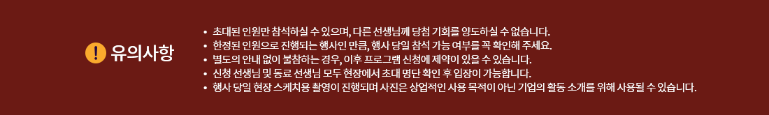 비바샘터 시어터